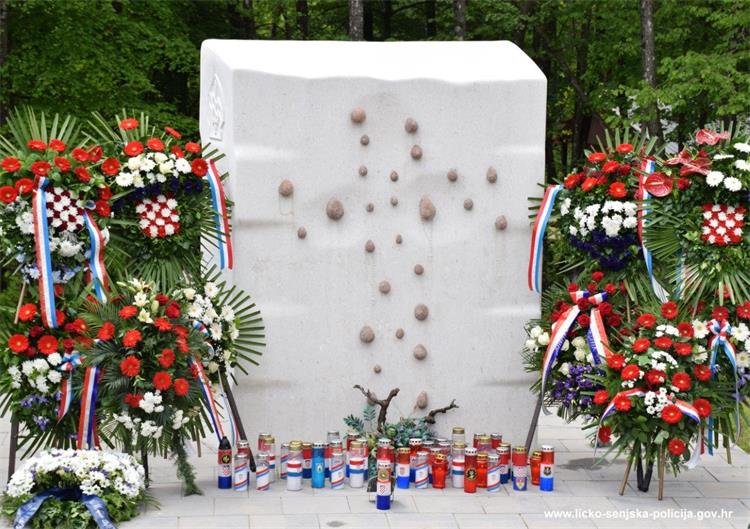 Slika /vijesti travanj 2020/Rizvanuša.jpg